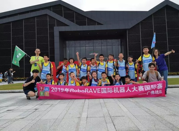 超燃！勇奪三冠，為國爭光，童程童美問鼎2019RoboRAVE世界總決賽！